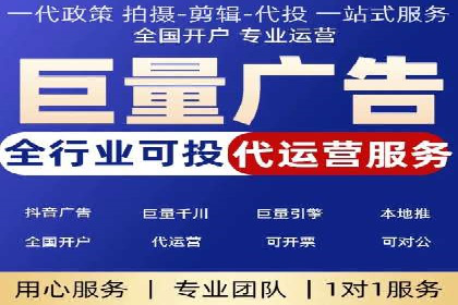 百度推广优化技巧：案例分析